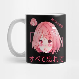 Japanese cute anime style Mug